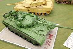 galeria-2606-Inowroclaw-karton-55